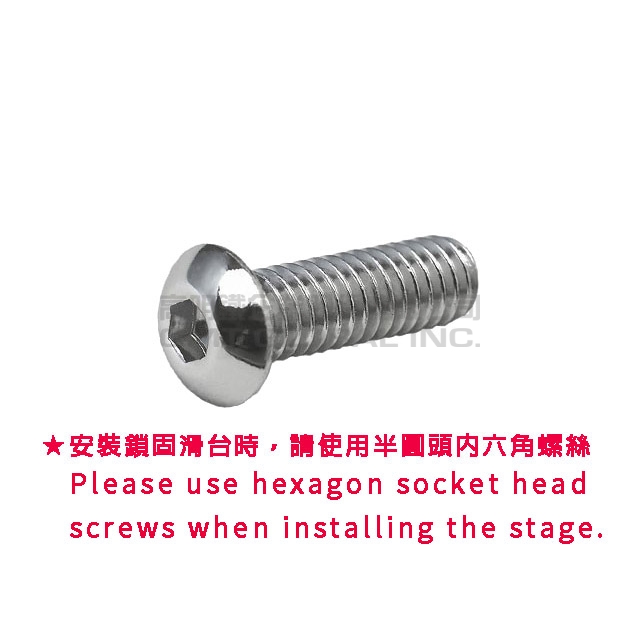 MXG4-VM