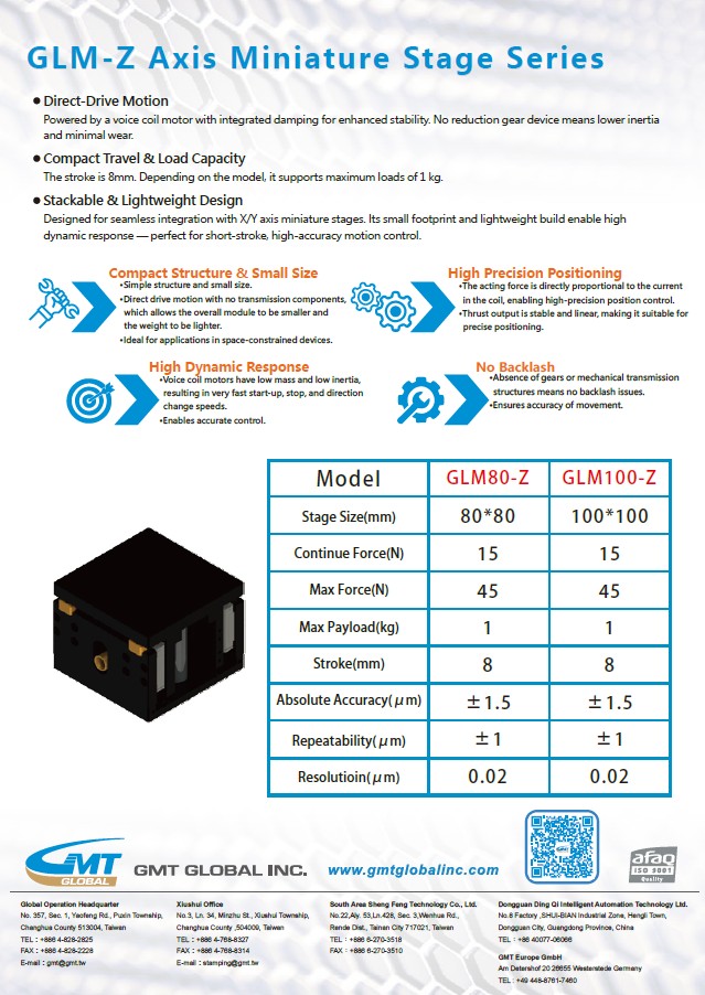 GLM-Z Axis Miniature Platform Series
