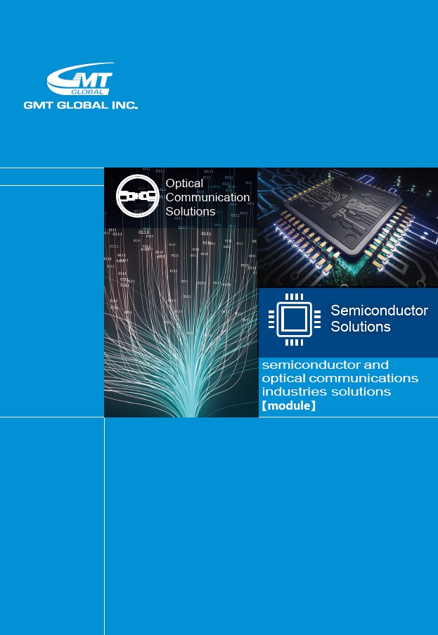 Semiconductor and Optical Communications Industries Solutions [module]