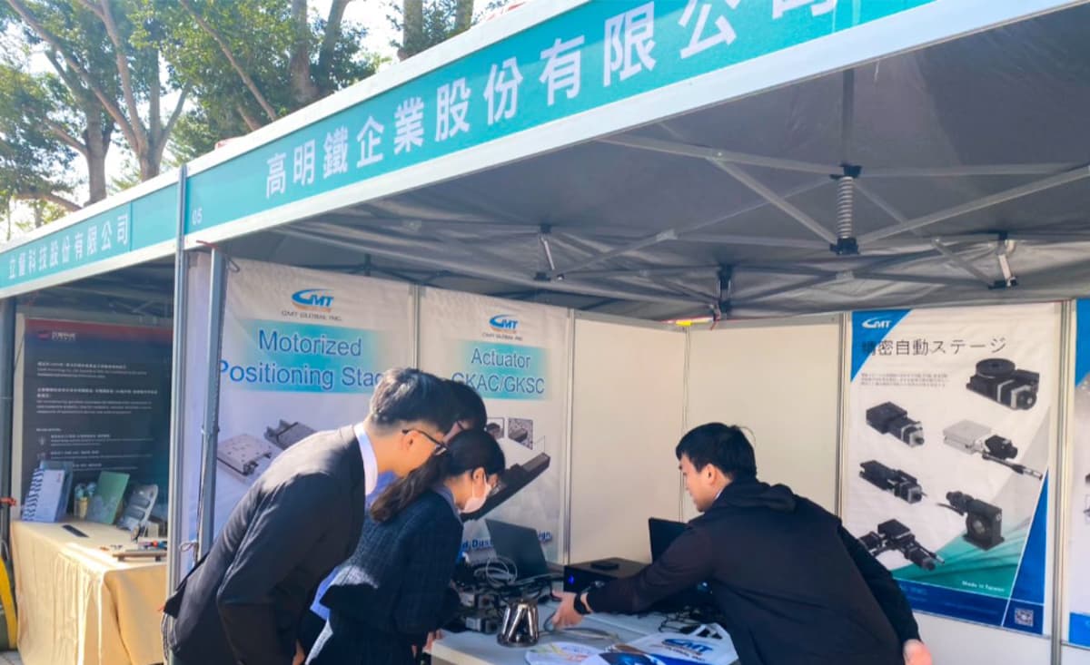 GMT participates in the judging and recruitment activities of the 