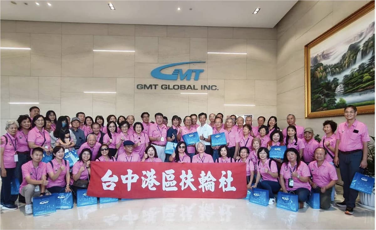 Members of the Taichung Port Rotary Club and their families visited GMT